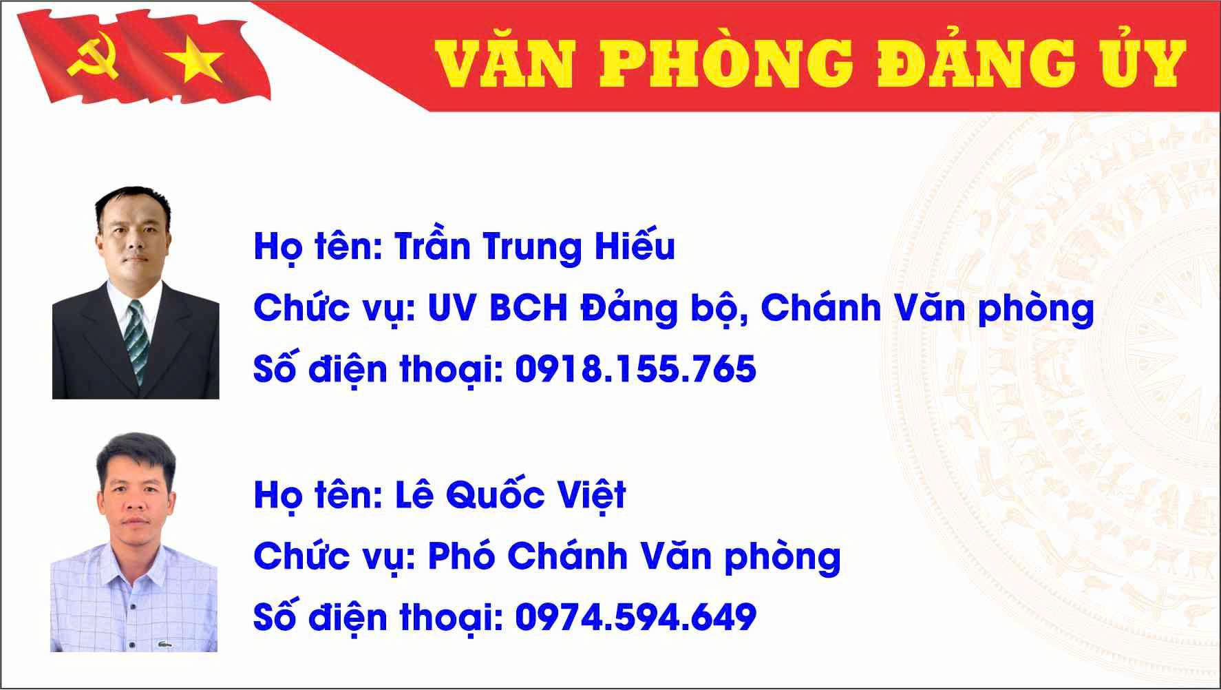 vp dang uy